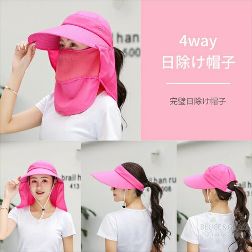 Mũ chống nắng kèm khẩu trang 360 độ cao cấp