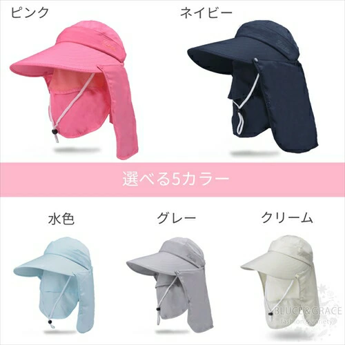 Mũ chống nắng kèm khẩu trang 360 độ cao cấp