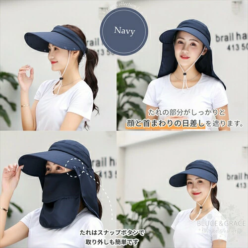 Mũ chống nắng kèm khẩu trang 360 độ cao cấp