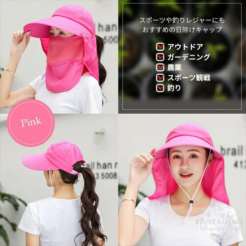 Mũ chống nắng kèm khẩu trang 360 độ cao cấp