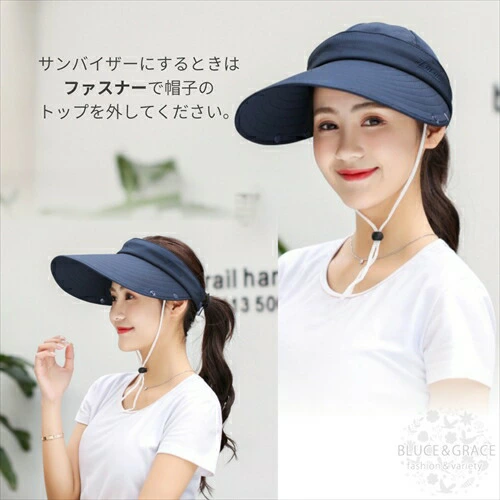 Mũ chống nắng kèm khẩu trang 360 độ cao cấp