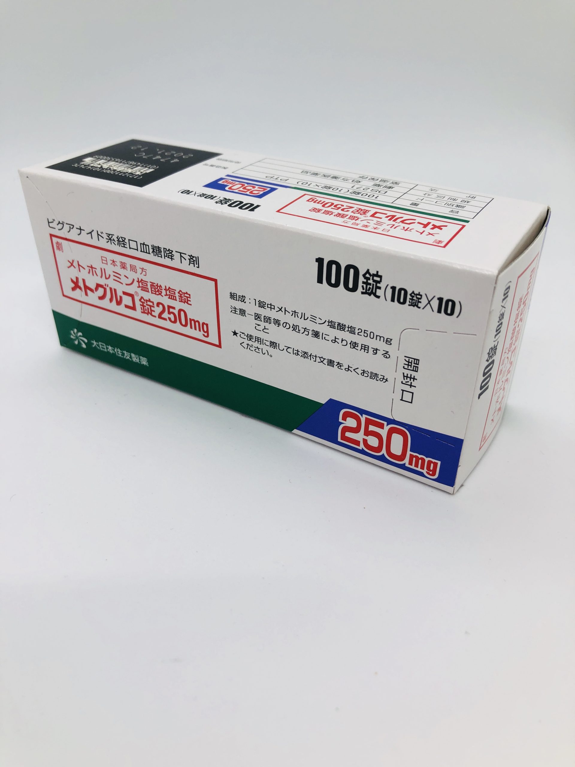 Thuốc điều trị đa nang buồng trứng Metogluco Viên 250mg