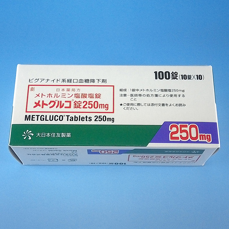 Thuốc điều trị đa nang buồng trứng Metogluco Viên 250mg