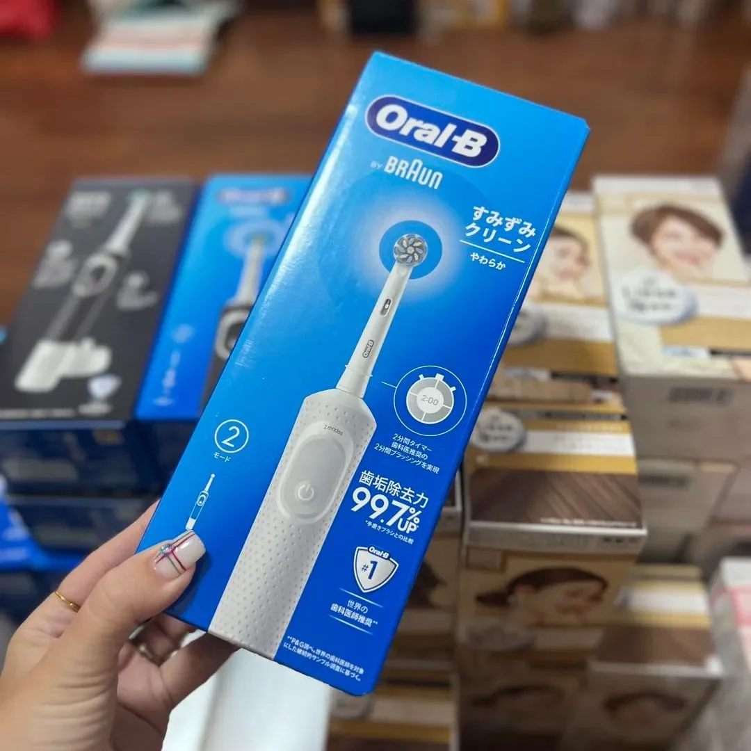 P&G- Bàn chải điện OralB Sumizumi loại đa tác động