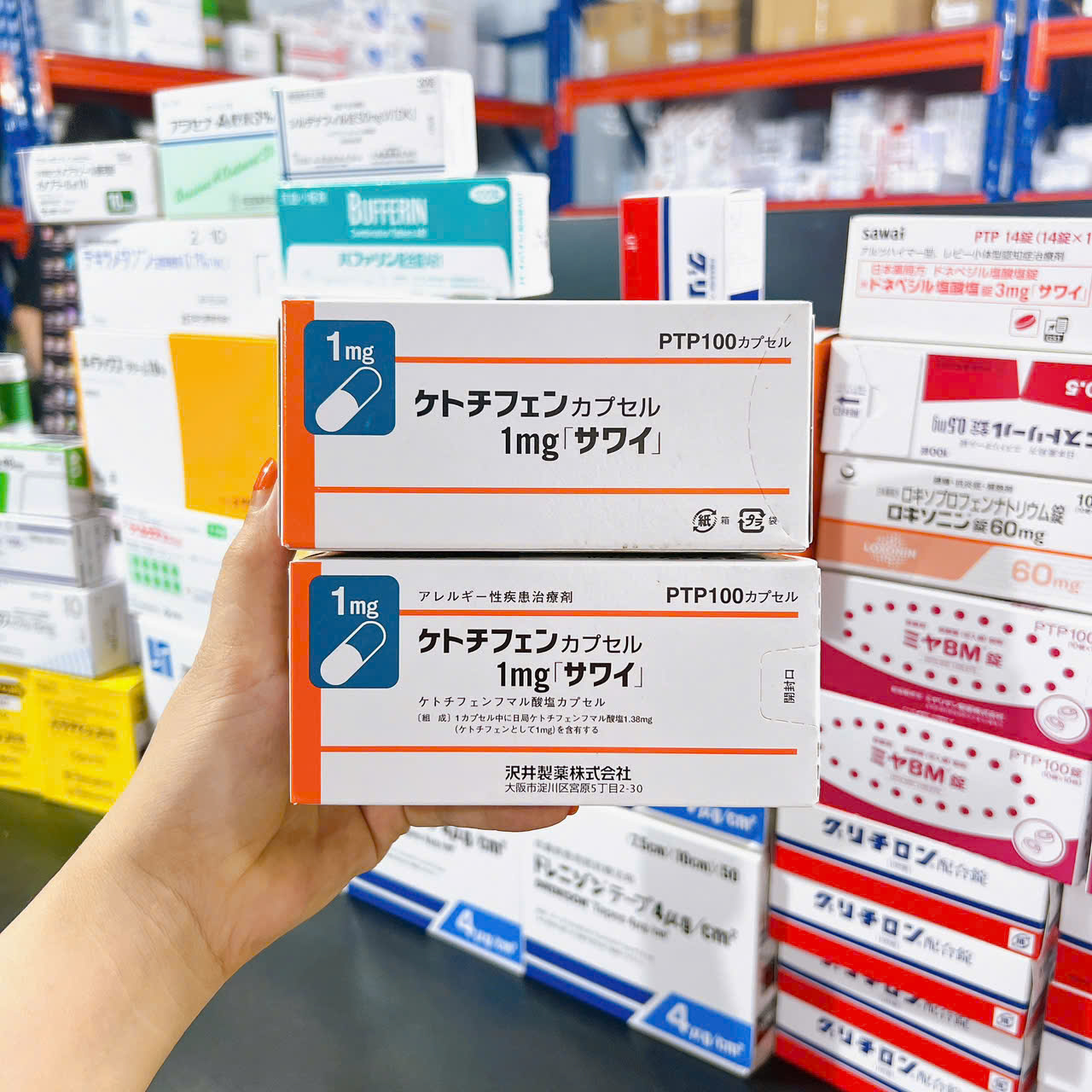 Viên nang Ketotifen 1mg Sawai Nhật Bản giảm viêm mũi, mề đay 100 viên