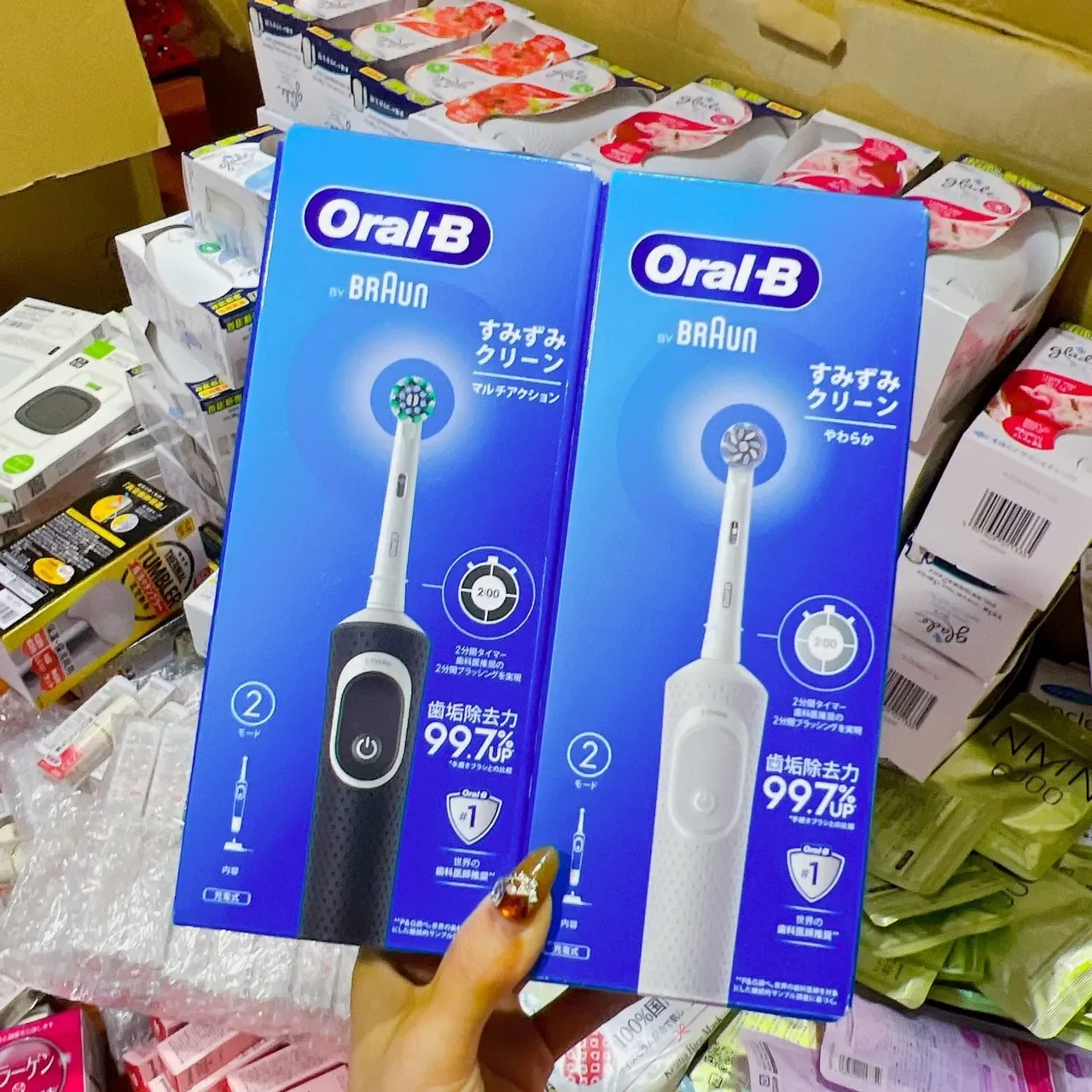 P&G- Bàn chải điện OralB Sumizumi loại đa tác động