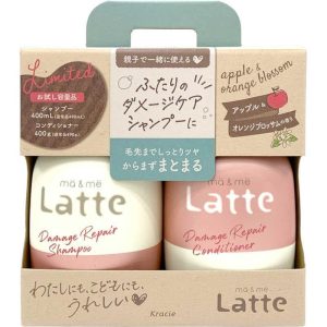 KRACIE-Bộ gội xả cho tóc khô Latte 400mlx2