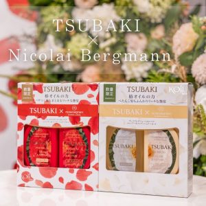 Bộ dầu gội xả Tsubaki Premium x Nicolai Bergmann 490ml - Bản giới hạn (Flower & Design)