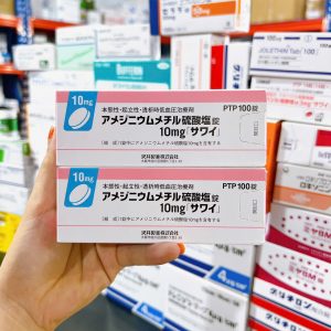 Viên uống hỗ trợ ổn định huyết áp (100v)