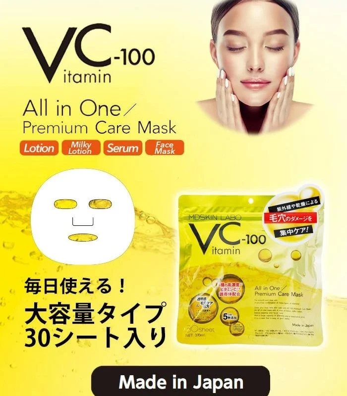 Mặt nạ tinh chất vitamin C-100 30 miếng