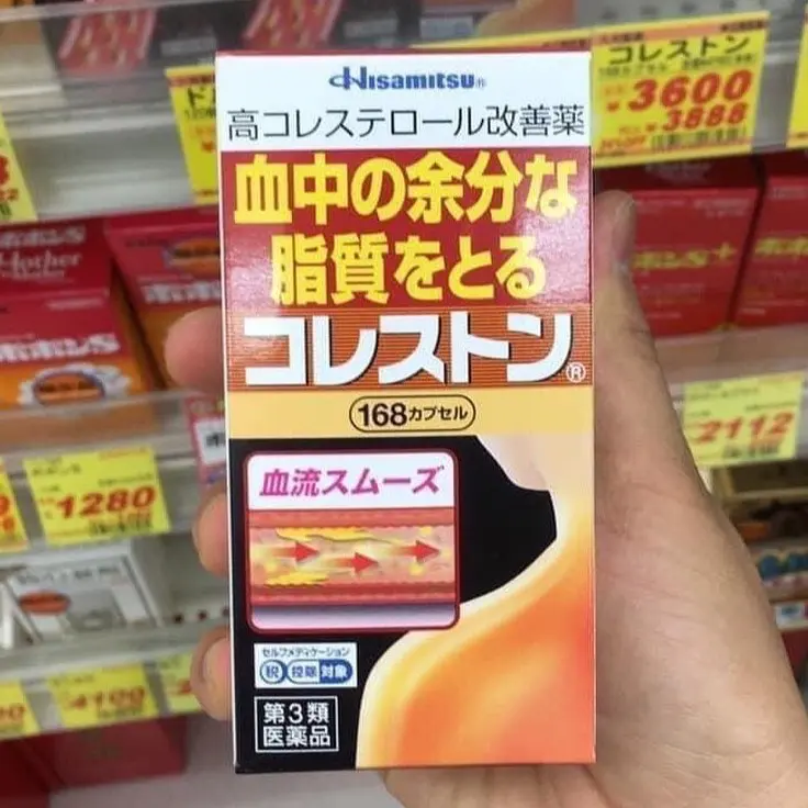 Viên Uống Giảm Mỡ Máu & Cholesterol Hisamitsu