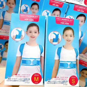 ĐAI CHỐNG GÙ LƯNG, HỖ TRƠ TƯ THẾ CHO TRẺ CỦA NHẬT BẢN