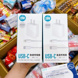SẠC NHANH IPHONE 20W