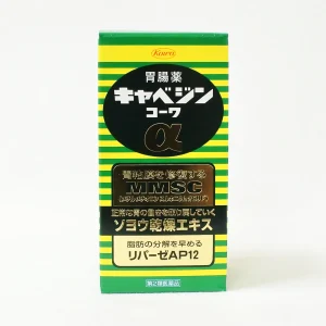 Thuốc trị đau dạ dày KOWA 300 viên