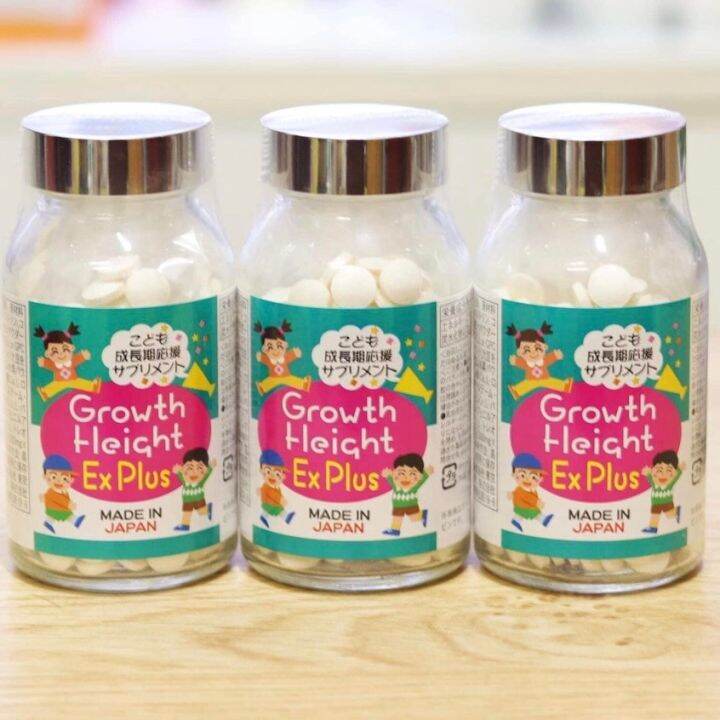 Growth Height Ex Plus Nhật Bản Viên Uống Hỗ Trợ Tăng Trưởng Chiều Cao (Hộp 300 viên)