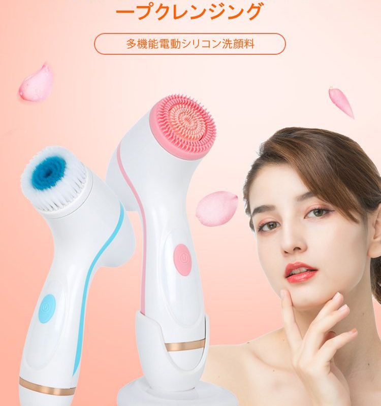 Máy rửa mặt massage mặt mini cầm tay cao cấp CNAIER