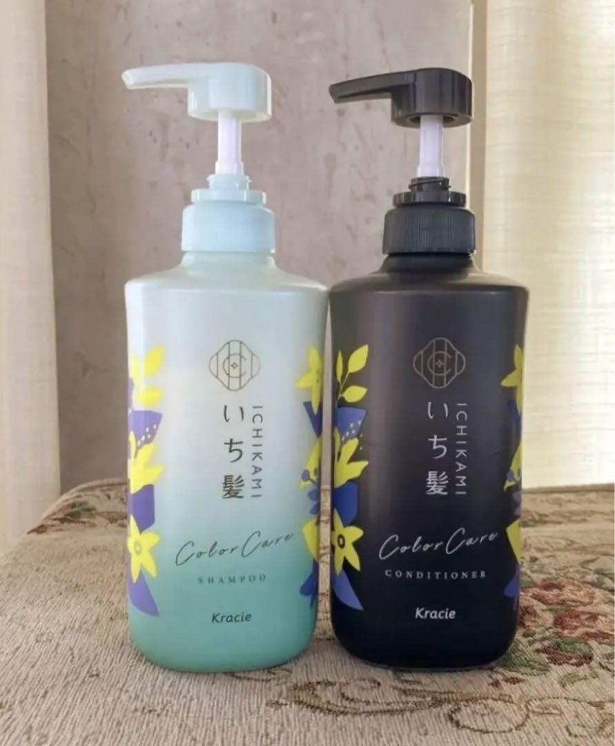 Bộ dầu gội xả Ichikami xanh đen hương lựu (dùng cho tóc nhuộm, bền màu)