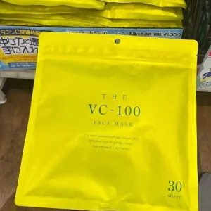 S-LABO- Mặt nạ tinh chất Vitamin C 30m