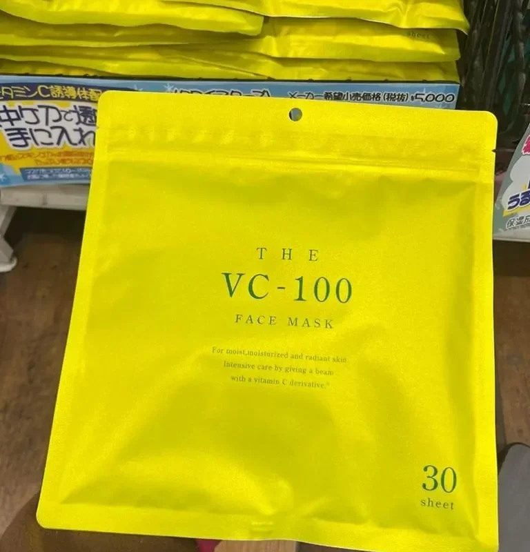 S-LABO- Mặt nạ tinh chất Vitamin C 30m
