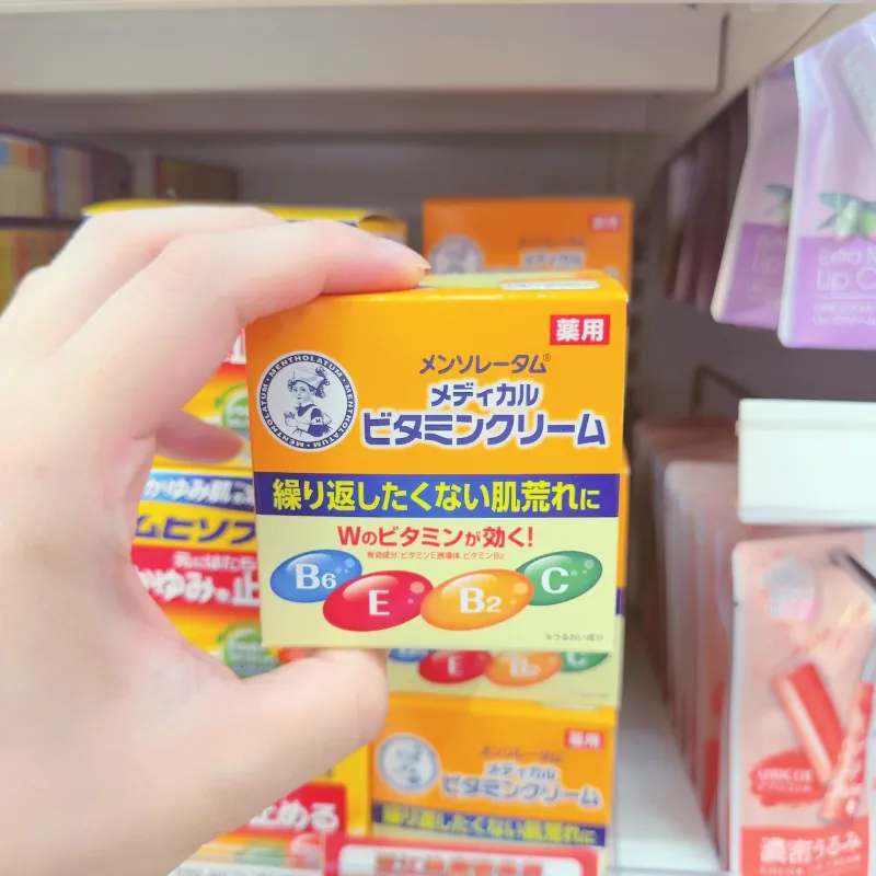 Kem hỗ trợ cải thiện nứt nẻ tay - chân Rohto Mentholatum Medical Cream