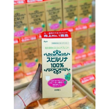 Tảo Xoắn Spirulina Nhật Bản - Tảo Biển Nhật Bản 2200 Viên