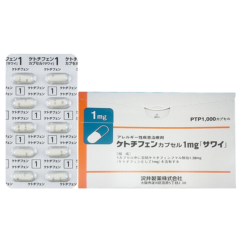 Viên nang Ketotifen 1mg Sawai Nhật Bản giảm viêm mũi, mề đay 100 viên