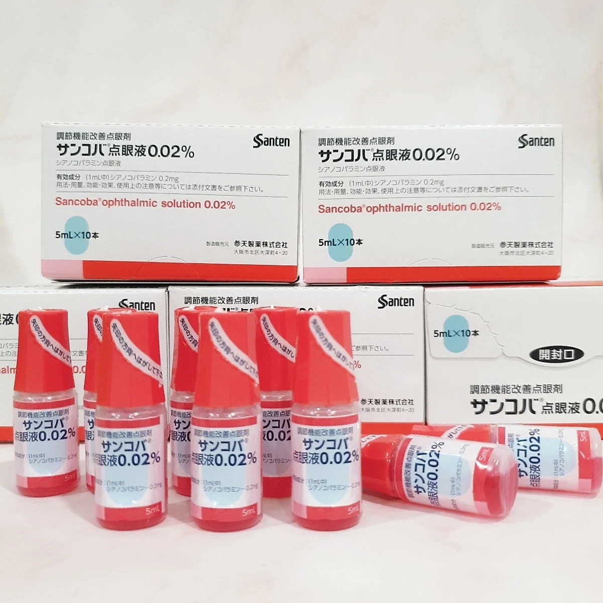 Nhỏ Mắt Phục Hồi Thị Lực Sancoba 5ml Nhật Bản