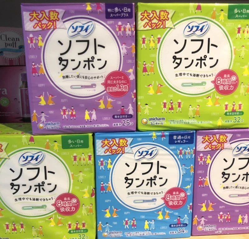 BĂNG VỆ SINH TAMPON UNICHARM