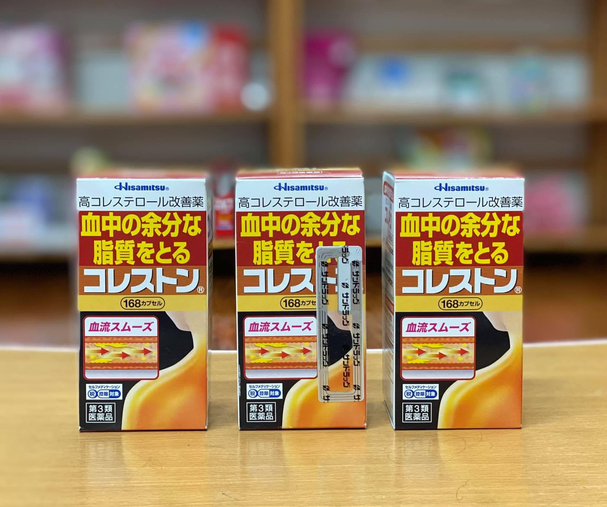 Viên Uống Giảm Mỡ Máu & Cholesterol Hisamitsu
