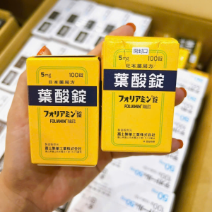 Viên Foliamine 5mg (axit folic) 100 viên