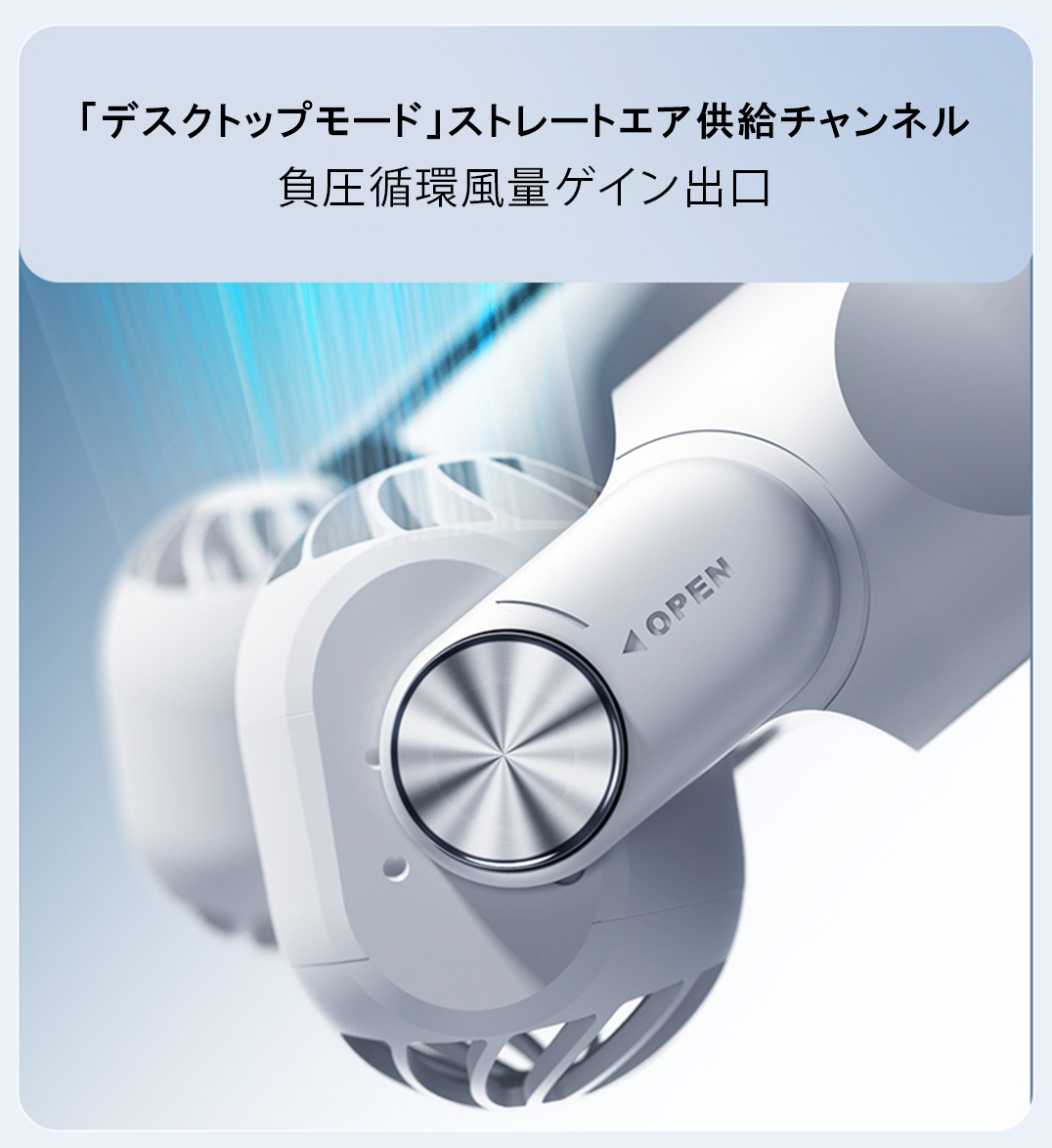 Quạt mini đeo cổ MF080