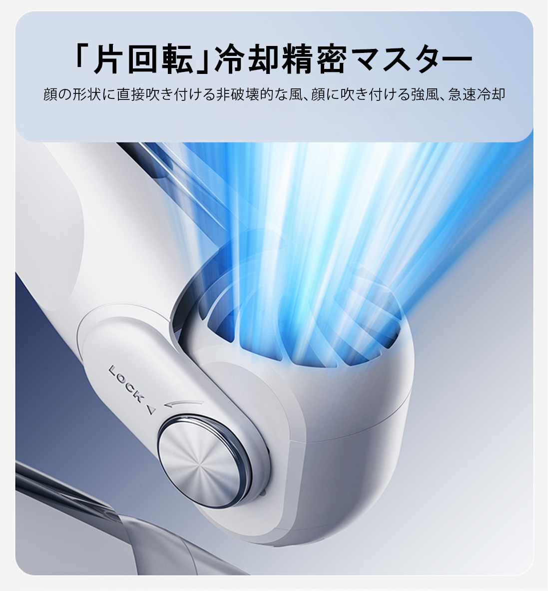 Quạt mini đeo cổ MF080