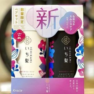 Bộ dầu gội xả Ichikami trắng đen hương hoa trà (dùng cho tóc thẳng, vào nếp)