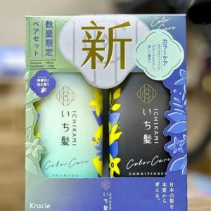 Bộ dầu gội xả Ichikami xanh đen hương lựu (dùng cho tóc nhuộm, bền màu)