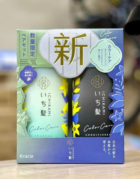 Bộ dầu gội xả Ichikami xanh đen hương lựu (dùng cho tóc nhuộm, bền màu)