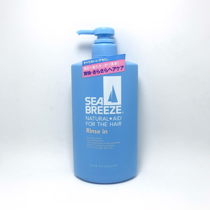 Dầu gội cho nam Shiseido Sea Breeze 600ml - Nhật Bản