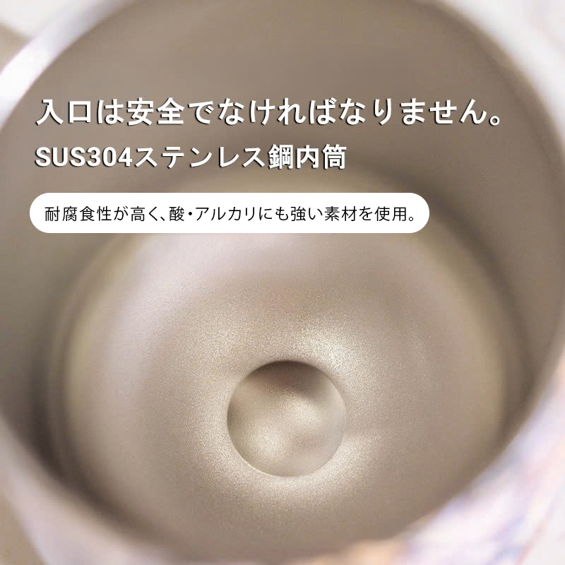 CỐC GIỮ NHIỆT TAKUMI 400ML