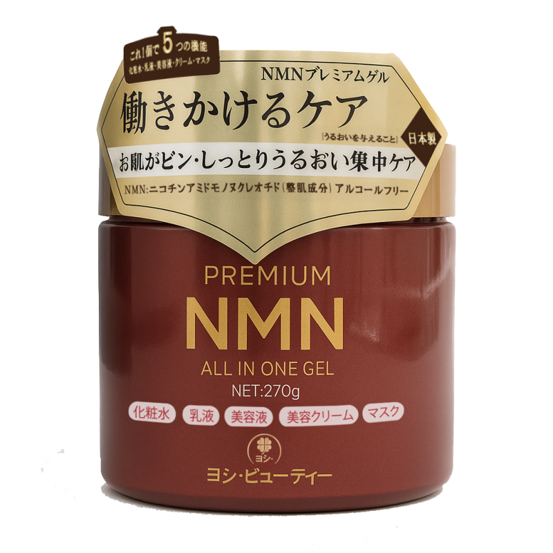 Kem NMN Premium 270g - Hũ đỏ