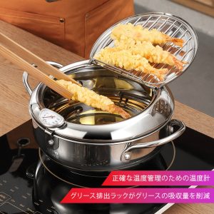 Nồi chiên Inox Takumi - 20cm 2.2L
