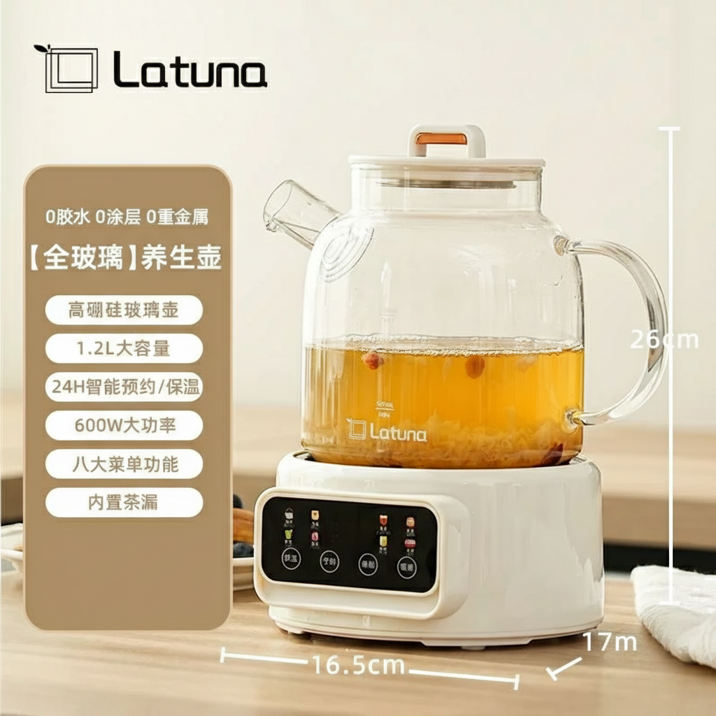 ẤM ĐIỆN DƯỠNG SINH LATUNA - 8 CHẾ ĐỘ NẤU TRONG 1