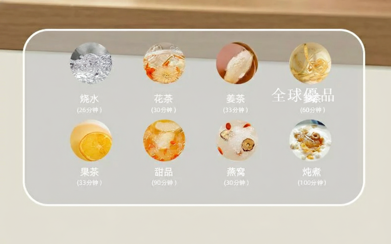 ẤM ĐIỆN DƯỠNG SINH LATUNA - 8 CHẾ ĐỘ NẤU TRONG 1