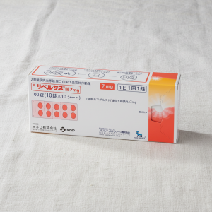 Rybelsus 7mg: Liều duy trì kiểm soát đường huyết hiệu quả