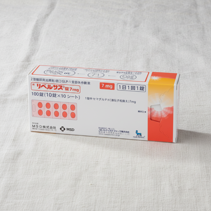 Rybelsus 7mg: Liều duy trì kiểm soát đường huyết hiệu quả
