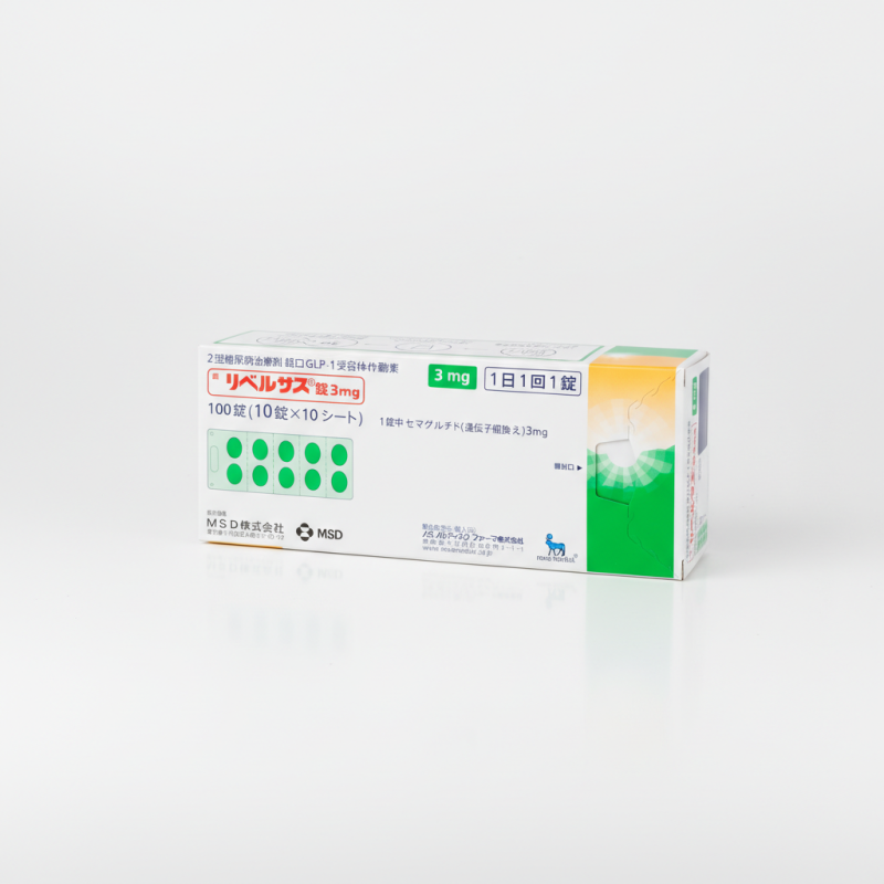 Rybelsus 3mg: Thuốc uống kiểm soát đường huyết thế hệ mới